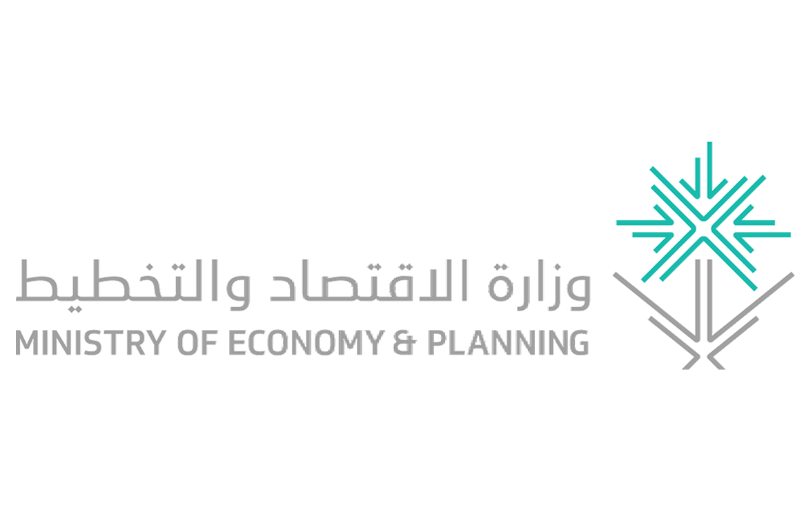ministry_of_economy_and_planning_logo