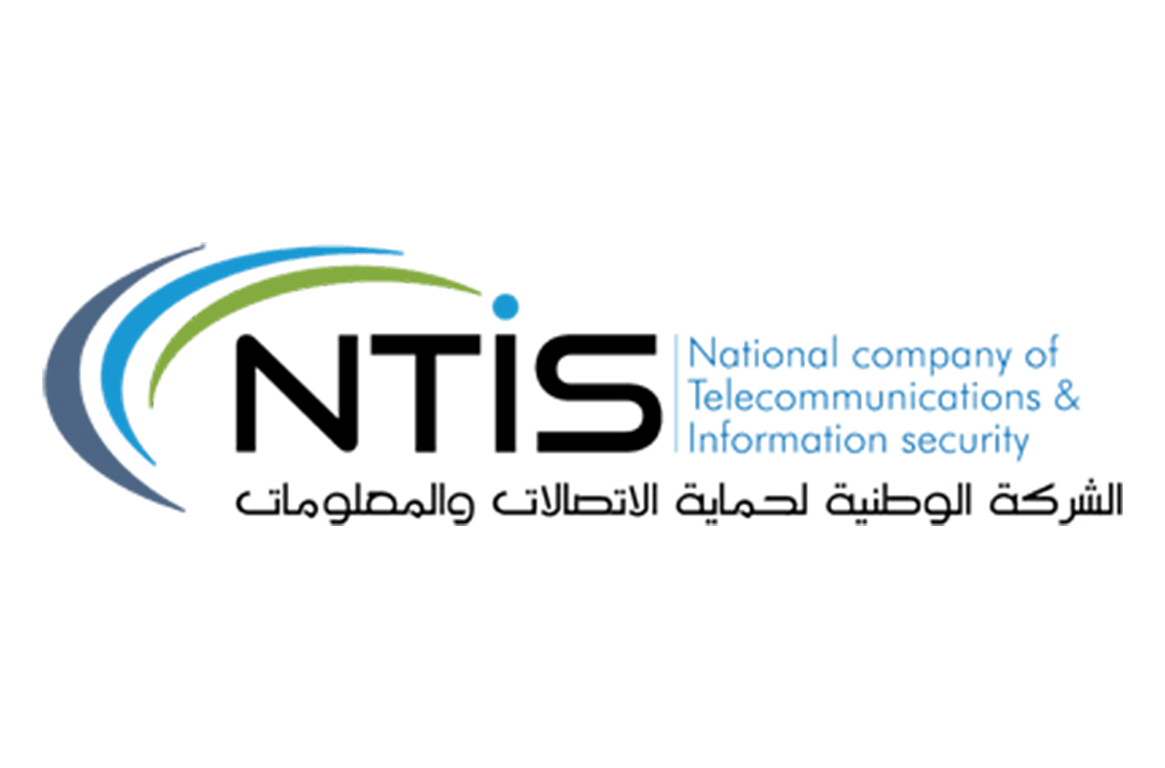 ntis
